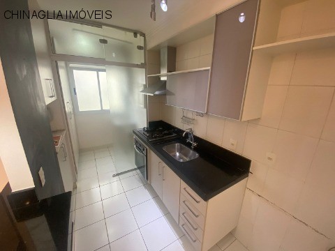 Apartamento para alugar com 2 quartos, 59m² - Foto 4