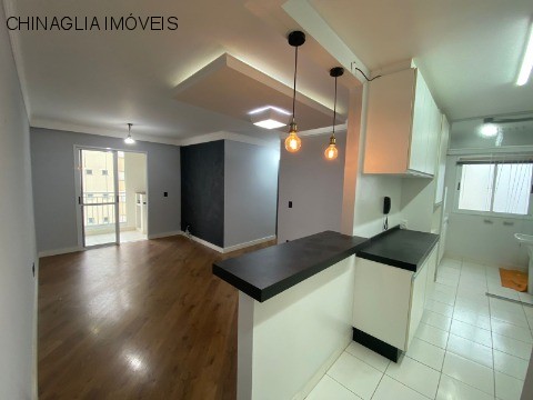 Apartamento para alugar com 3 quartos, 77m² - Foto 1