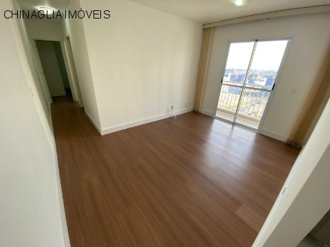 Apartamento para alugar com 2 quartos, 52m² - Foto 1