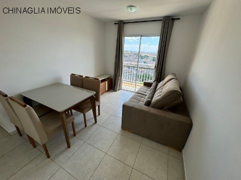 Apartamento para alugar com 2 quartos, 52m² - Foto 1