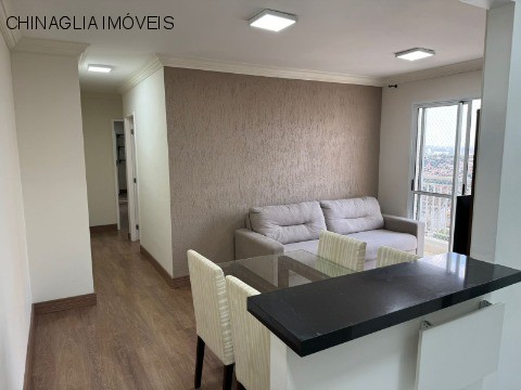 Apartamento para alugar com 2 quartos, 59m² - Foto 2