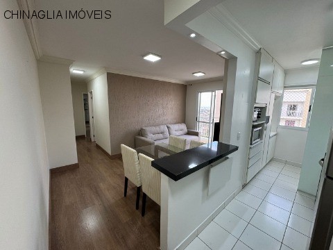 Apartamento para alugar com 2 quartos, 59m² - Foto 1