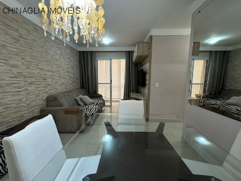 Apartamento à venda com 2 quartos, 52m² - Foto 1