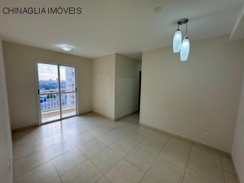 Apartamento para alugar com 2 quartos, 52m² - Foto 1