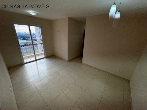 Apartamento para alugar com 2 quartos, 52m² - Foto 2