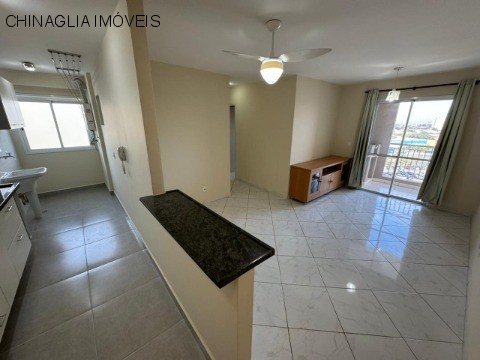 Apartamento para alugar com 2 quartos, 64m² - Foto 1