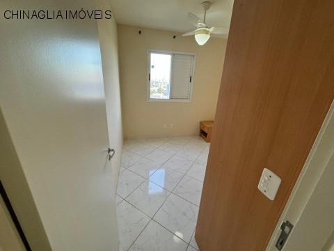 Apartamento para alugar com 2 quartos, 64m² - Foto 23