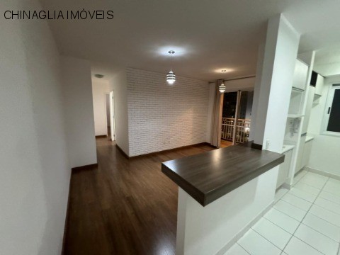 Apartamento para alugar com 2 quartos, 59m² - Foto 3