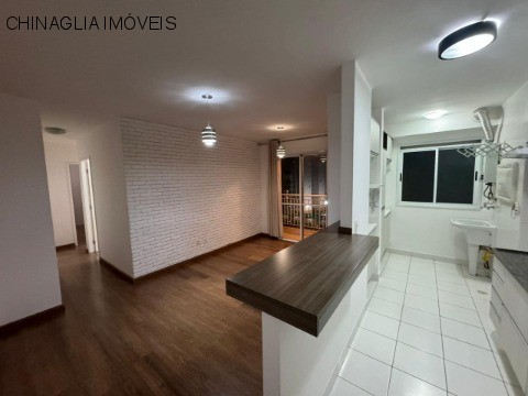 Apartamento para alugar com 2 quartos, 59m² - Foto 1