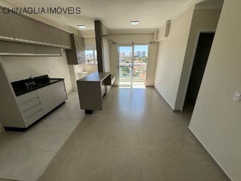 Apartamento para alugar com 2 quartos, 65m² - Foto 30