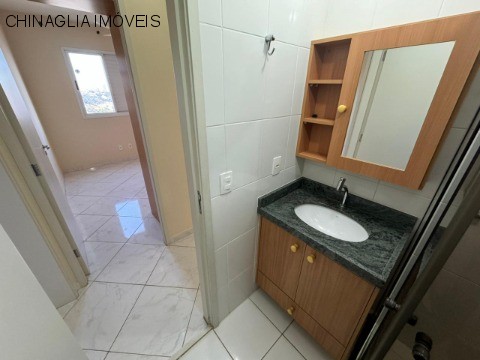 Apartamento para alugar com 2 quartos, 64m² - Foto 34