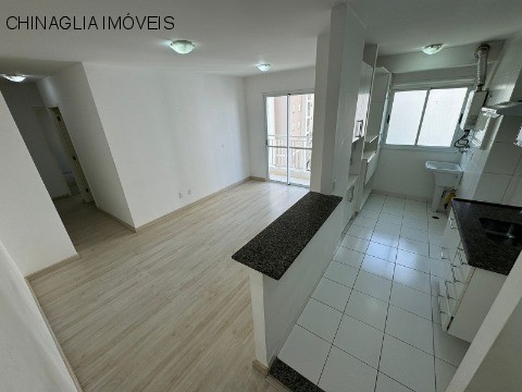 Apartamento para alugar com 2 quartos, 59m² - Foto 2