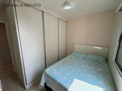 Apartamento para alugar com 2 quartos, 77m² - Foto 36