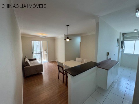 Apartamento para alugar com 2 quartos, 64m² - Foto 1