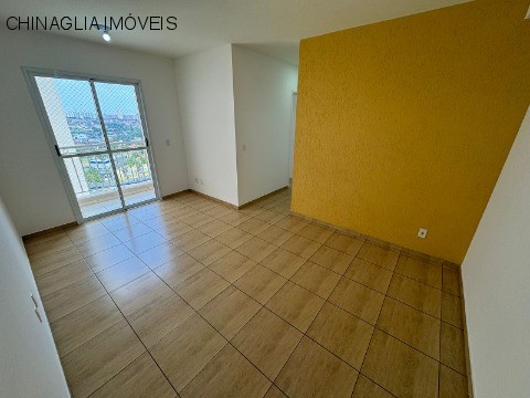 Apartamento para alugar com 2 quartos, 52m² - Foto 1