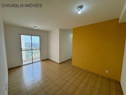 Apartamento para alugar com 2 quartos, 52m² - Foto 2