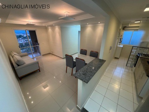 Apartamento, 2 quartos, 64 m² - Foto 1