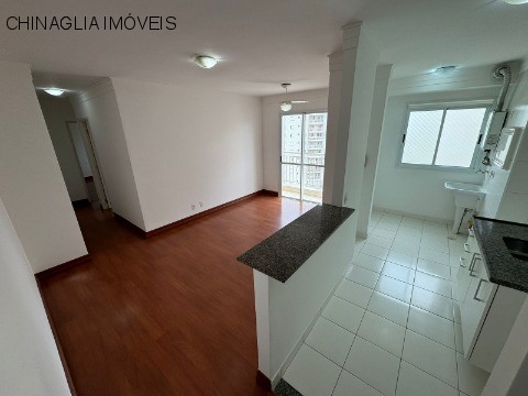 Apartamento para alugar com 2 quartos, 59m² - Foto 1