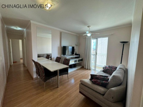 Apartamento para alugar com 2 quartos, 52m² - Foto 1