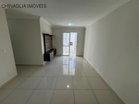 Apartamento para alugar com 3 quartos, 77m² - Foto 1