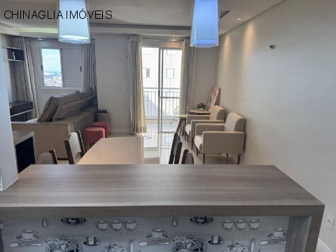 Apartamento para alugar com 2 quartos, 77m² - Foto 1