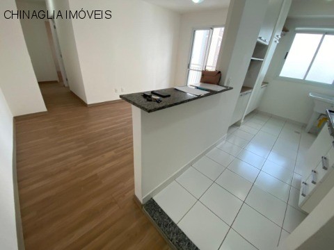 Apartamento para alugar com 2 quartos, 59m² - Foto 1