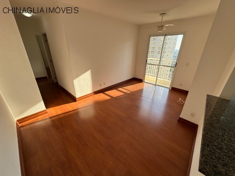 Apartamento para alugar com 2 quartos, 59m² - Foto 2