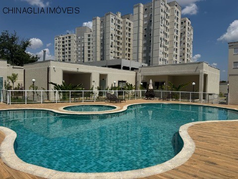 Apartamento, 2 quartos, 55 m² - Foto 1