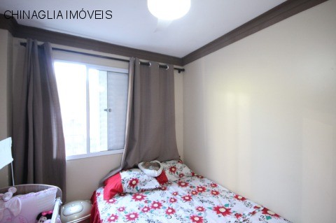 Apartamento, 2 quartos, 43 m² - Foto 4