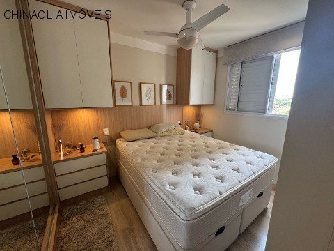 Apartamento, 2 quartos, 55 m² - Foto 1