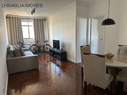 Apartamento, 2 quartos, 80 m² - Foto 1