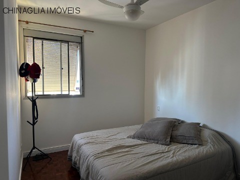 Apartamento, 2 quartos, 80 m² - Foto 5