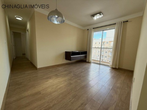 Apartamento, 2 quartos, 52 m² - Foto 1