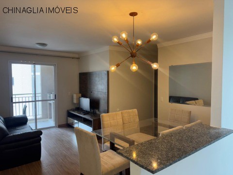 Apartamento, 2 quartos, 64 m² - Foto 1