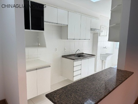Apartamento, 2 quartos, 77 m² - Foto 61