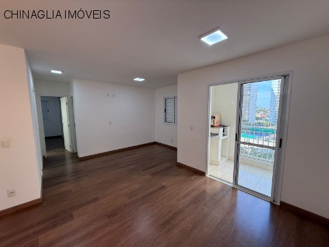 Apartamento, 2 quartos, 77 m² - Foto 1