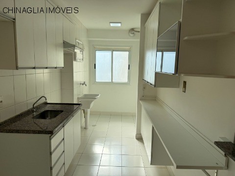 Apartamento, 2 quartos, 77 m² - Foto 11