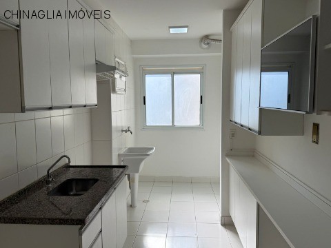 Apartamento, 2 quartos, 77 m² - Foto 19