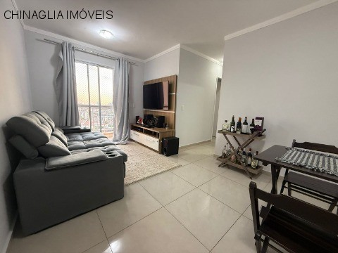 Apartamento, 2 quartos, 52 m² - Foto 1