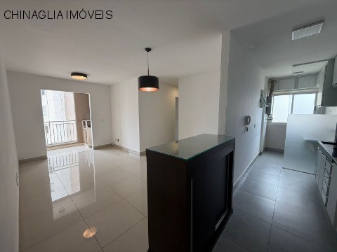 Apartamento, 2 quartos, 64 m² - Foto 1
