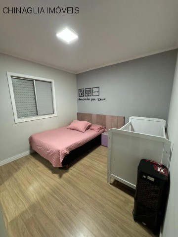 Apartamento, 2 quartos, 64 m² - Foto 1