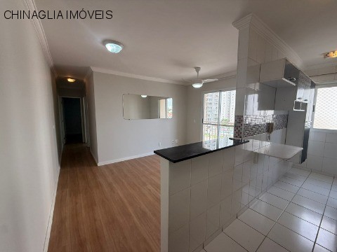 Apartamento, 2 quartos, 52 m² - Foto 2