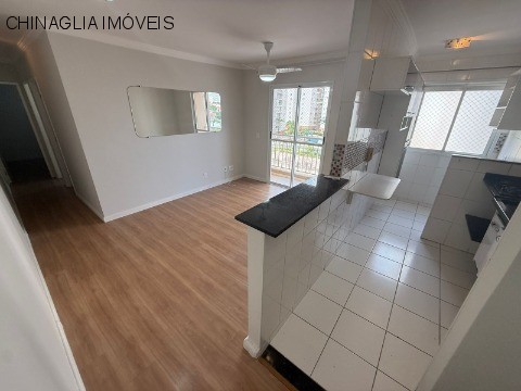 Apartamento, 2 quartos, 52 m² - Foto 1