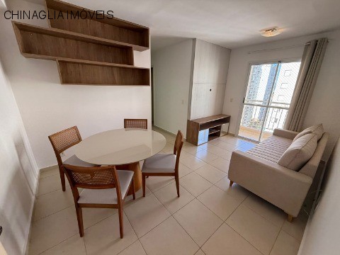 Apartamento, 2 quartos, 52 m² - Foto 1
