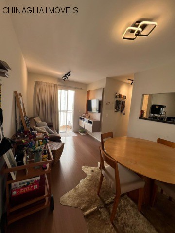 Apartamento, 2 quartos, 52 m² - Foto 1