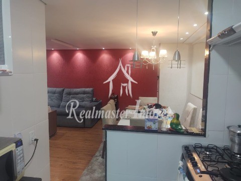 Apartamento, 2 quartos, 64 m² - Foto 1