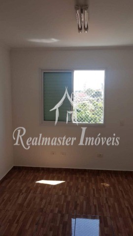 Apartamento, 2 quartos, 70 m² - Foto 23