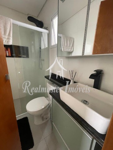 Apartamento, 2 quartos, 90 m² - Foto 18