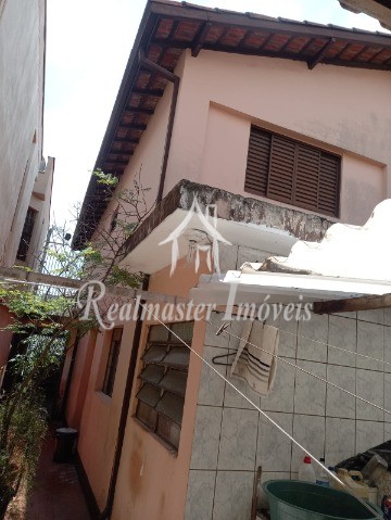 Sobrado, 2 quartos - Foto 6