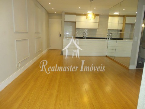 Apartamento, 2 quartos, 78 m² - Foto 1